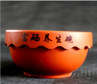 托玛琳碗 变色碗 富硒养生碗 会销10元礼品 厨房用品