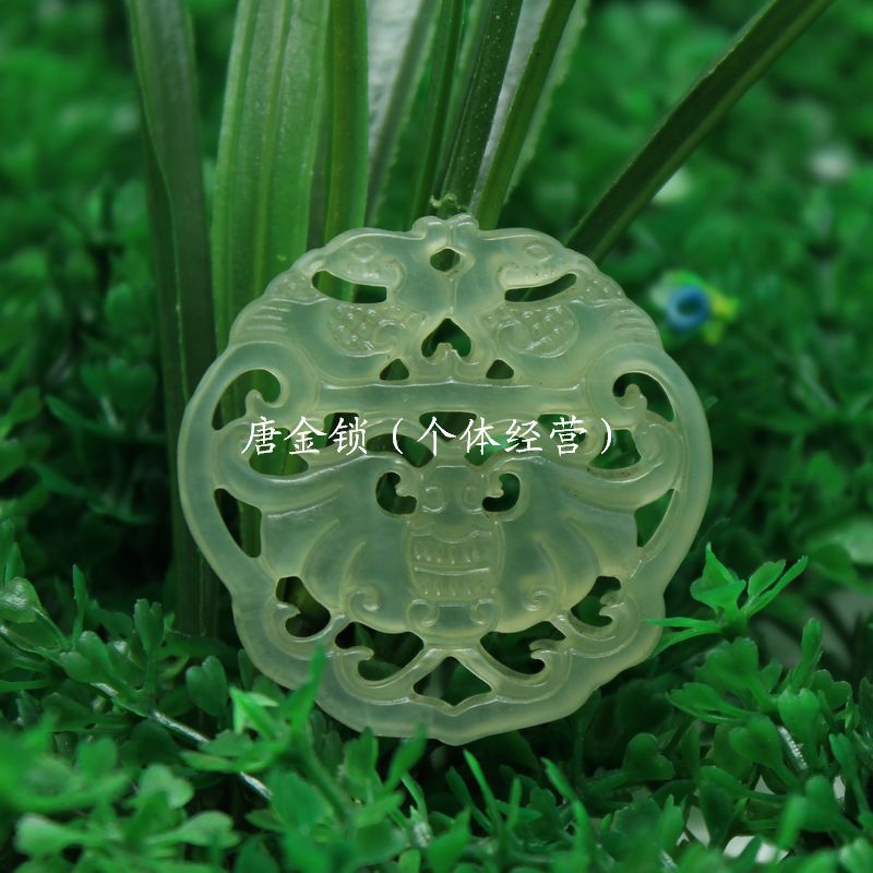 厂家直销 天然辽宁岫玉镂空福寿创意礼品吊坠 七天无理由退换3207