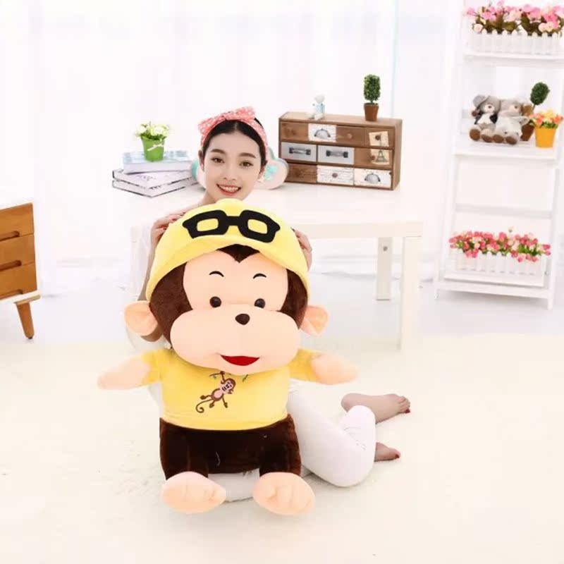 批发彩色眼镜猴子 毛绒玩具大嘴猴公仔 可爱情侣布娃娃生日礼物