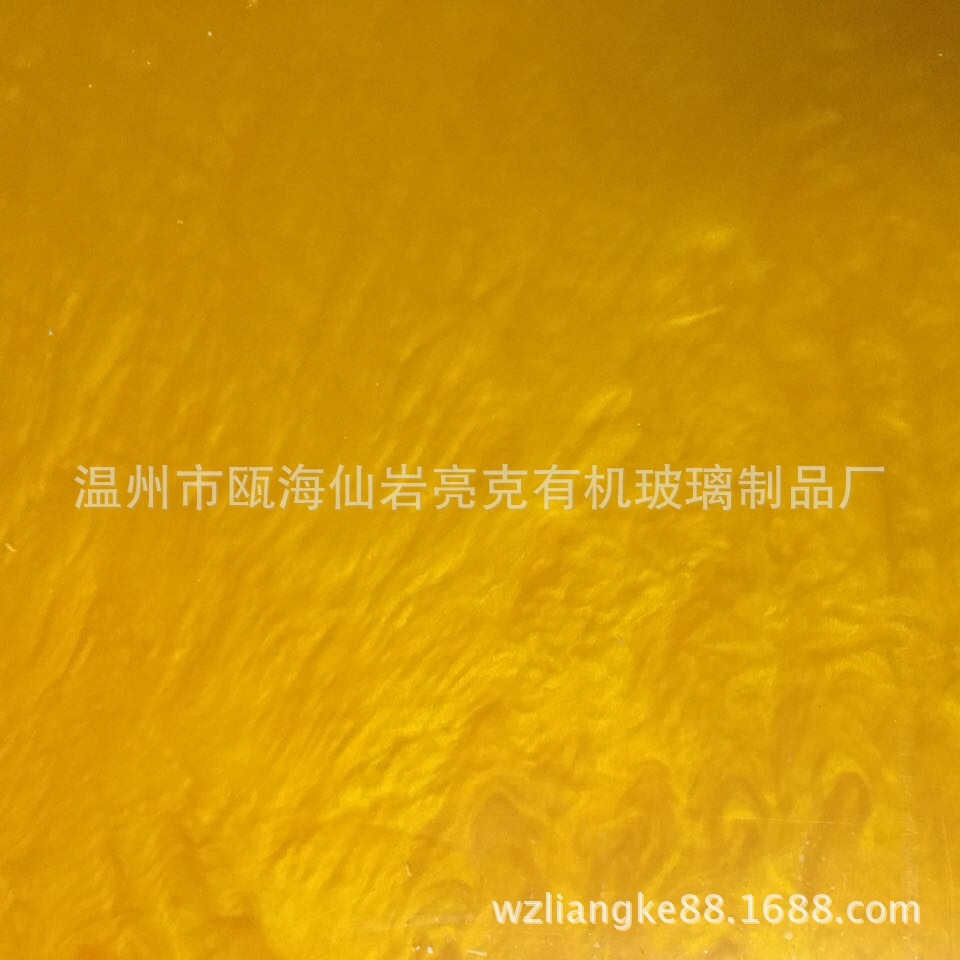 ǿƲʰ ʯ 