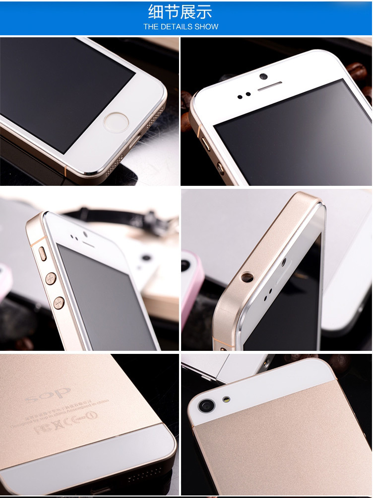 赛博宇华sop-i6蜕变 i5s升级版移动3g智能手机 果6外观 超薄时尚