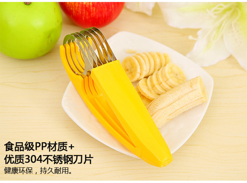 日用百货 厨房工具 切片器 温馨提示: 本店合作快递默认发韵达快递