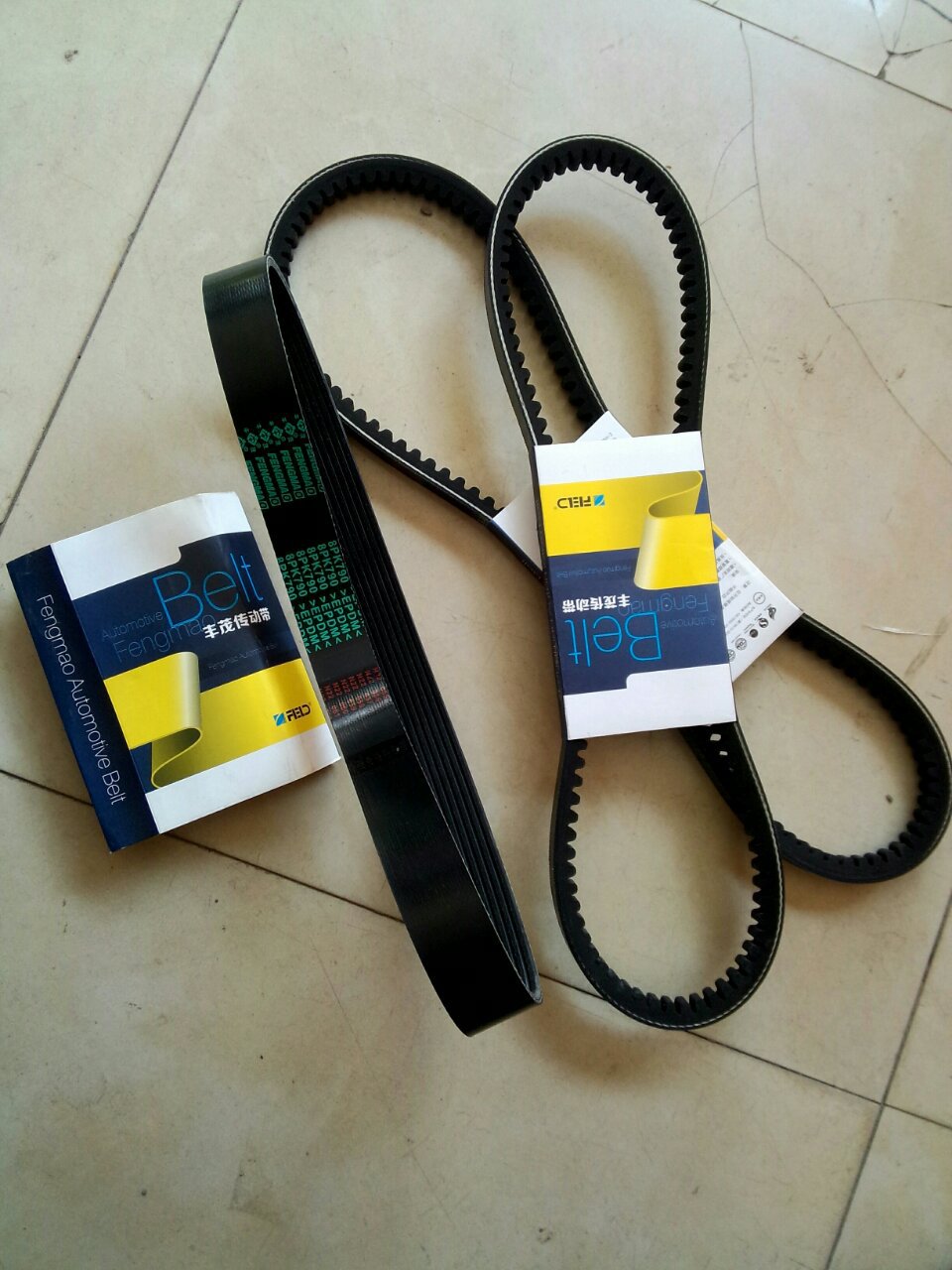 各种车型传动带 风扇带 皮带 厂家直销最低价格