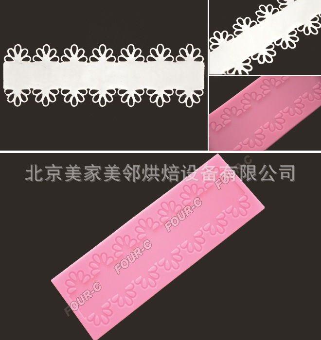 four-c 蕾丝硅胶垫 装饰花边垫 翻糖工具 批发加工定制 lace mat