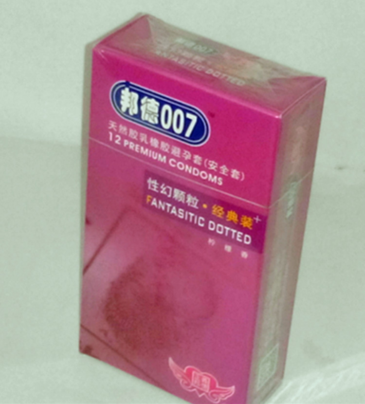 原厂正品 避孕套 邦德007性幻颗粒经典装12只安全套 性保健品批发