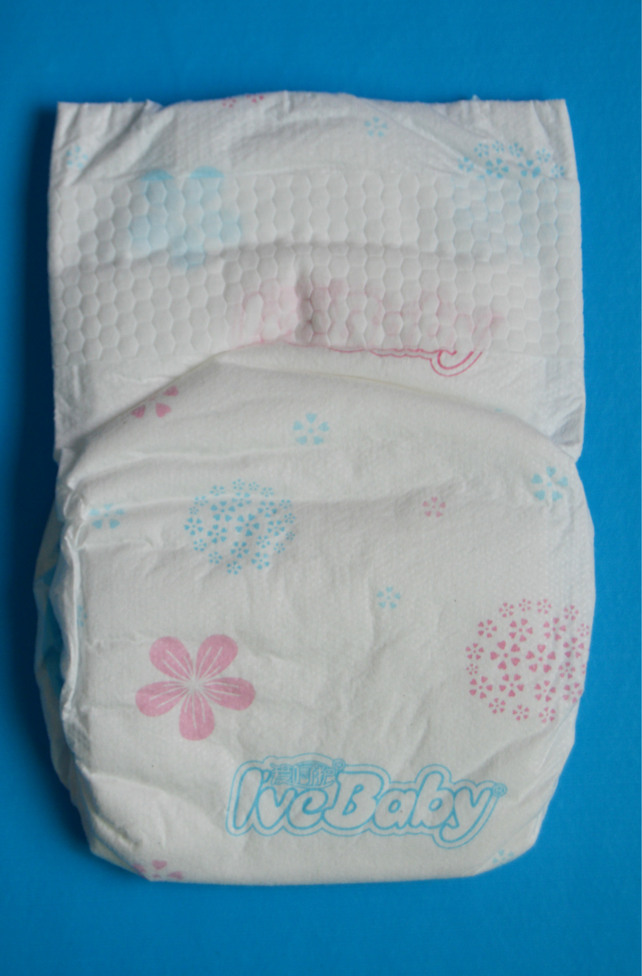 大环腰实惠超薄纸尿裤 小码批发代理