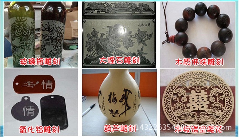 直销激光雕刻机 广告雕刻机 木工雕刻机数控 石材雕刻机立体
