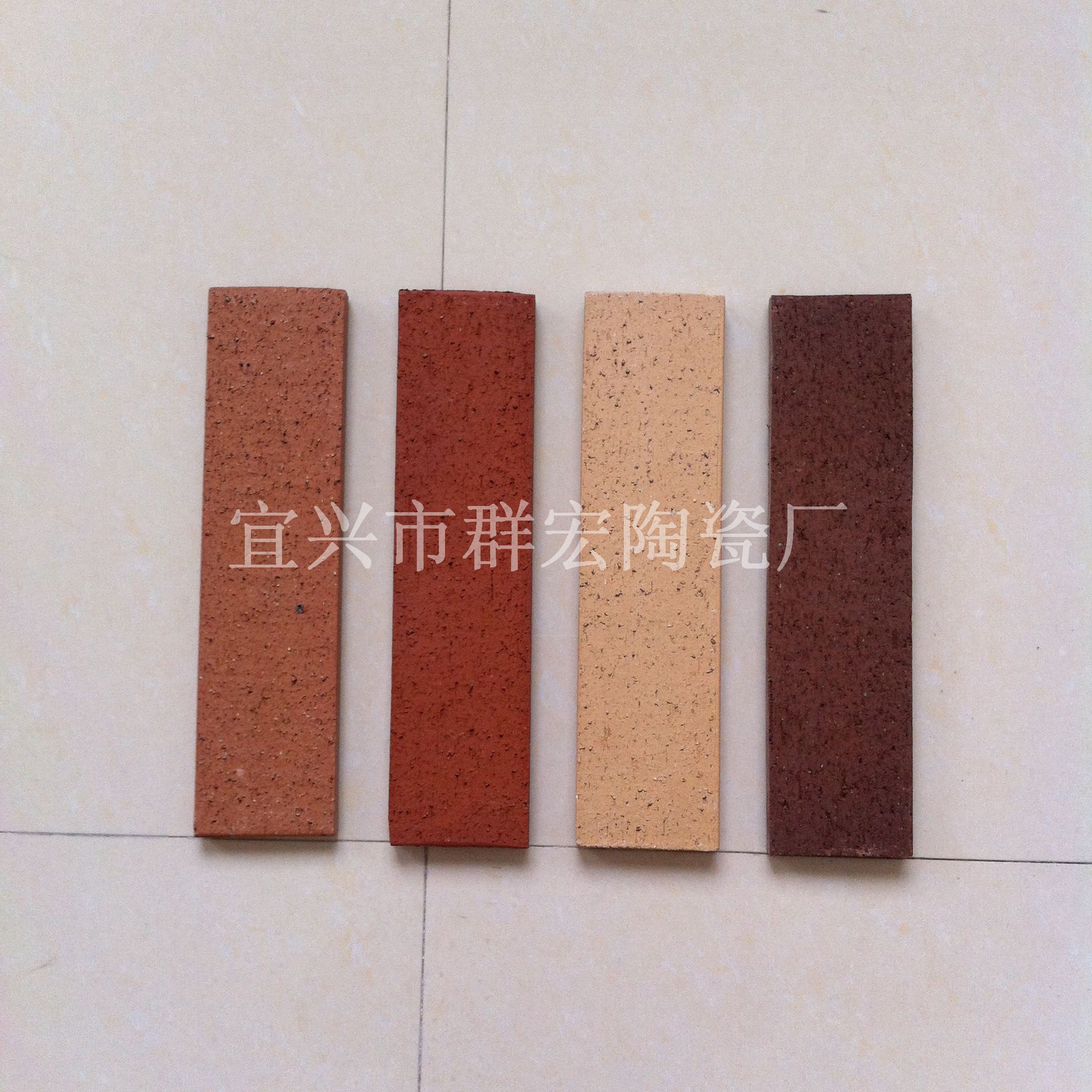 厂家直销:劈开砖 宜兴 紫砂劈开砖 外墙砖 劈开 240*60 颜色多种