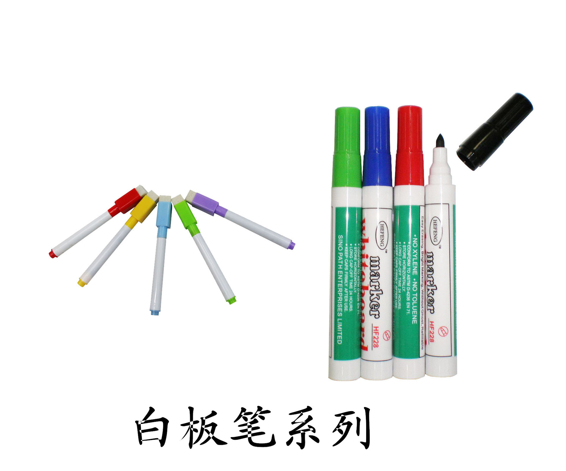 白板笔卡通,白板笔简笔画,白板笔笔_大山谷图库
