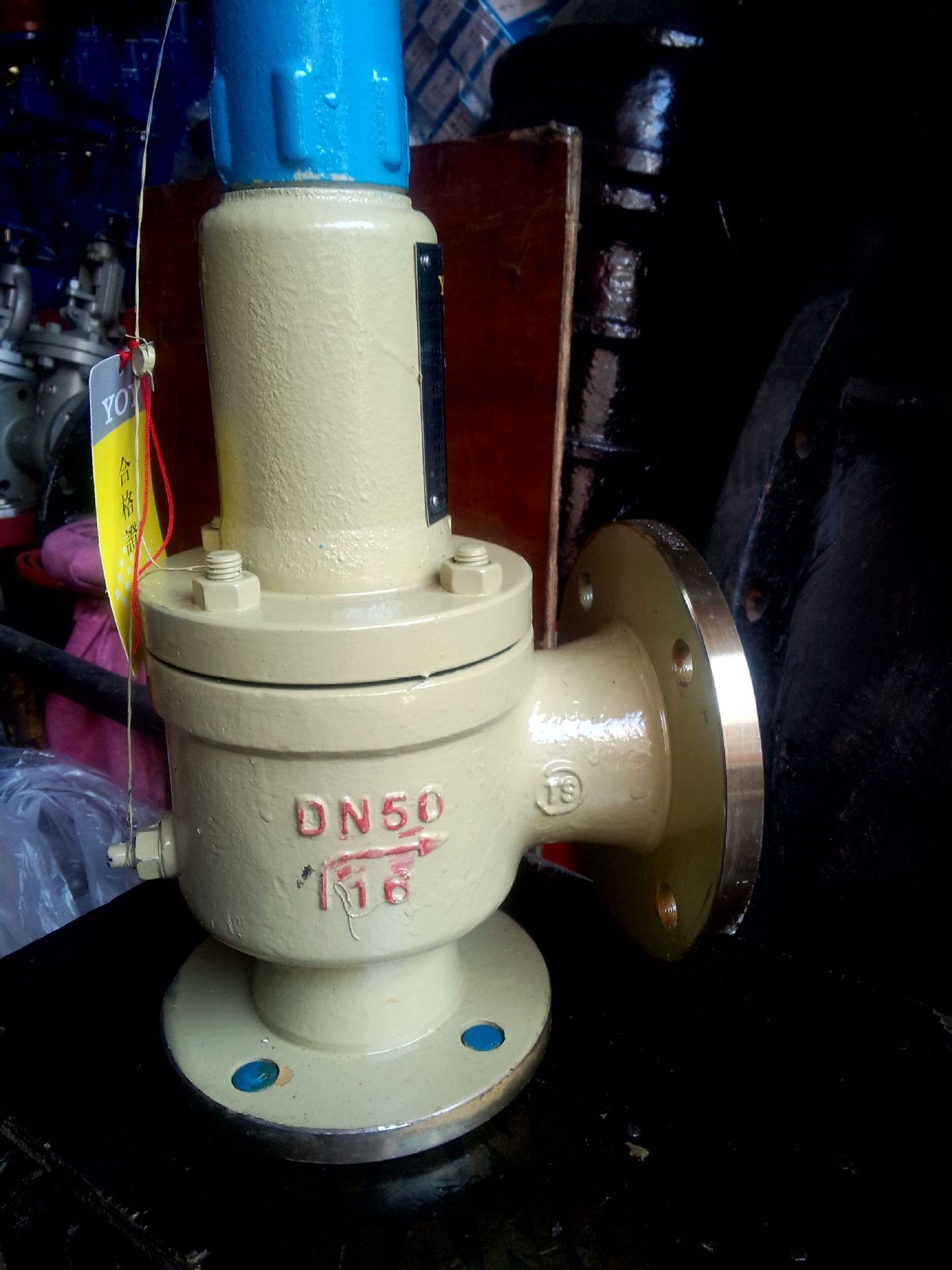 批发中国永一阀门集团各种弹簧微启式安全阀a42y-16c a48y-16c