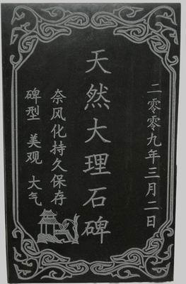 雕刻机石材雕刻机 重型石材1325墓碑金属浮雕玻璃瓷砖大理石