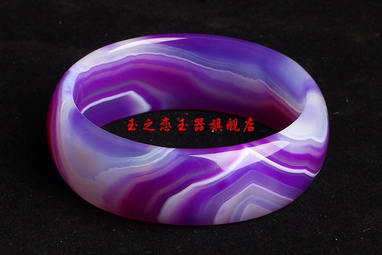 玉之恋玉石 巴西玉髓紫色花纹紫玛瑙玉镯玉饰 产地货源厂家直销