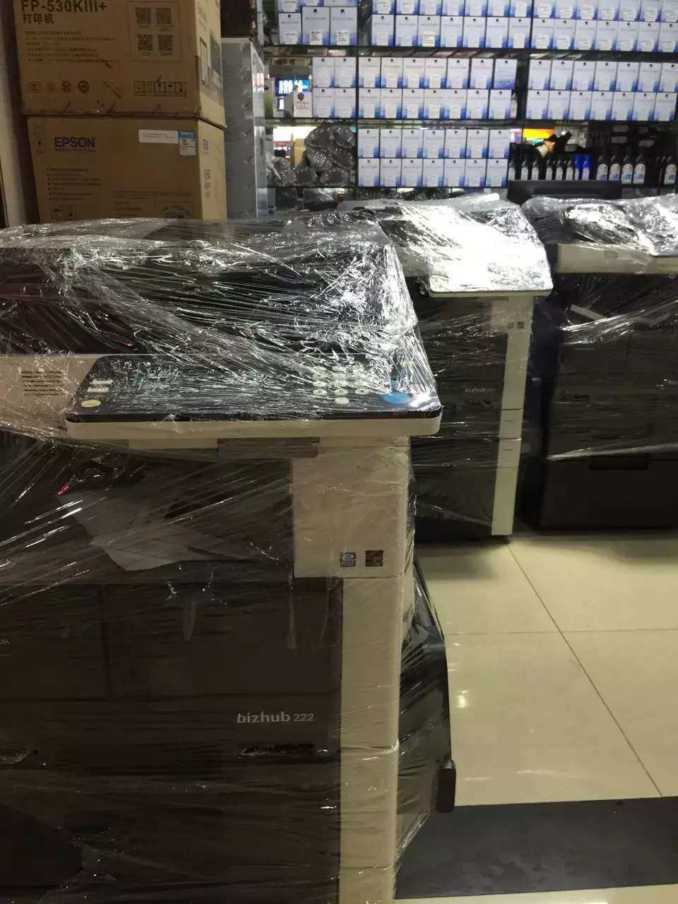 a3 全新复合机 打印/复印/扫描 柯尼卡美能达6180mf复印机