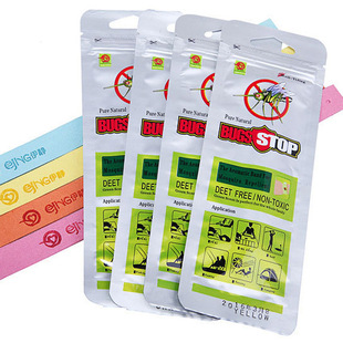 yy1218(混色)韩国bugs超纤驱蚊手环/香气防蚊手环