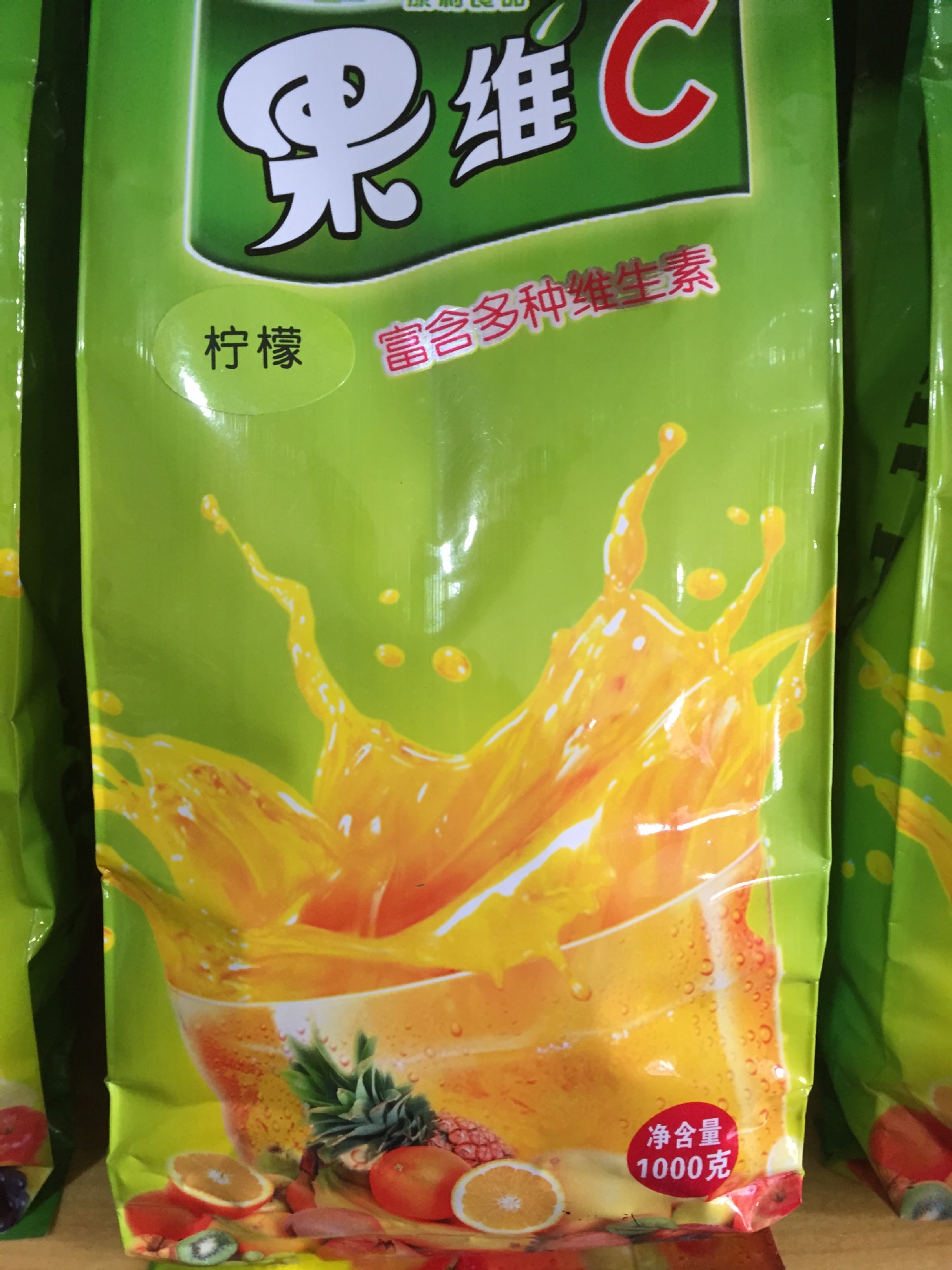 供应 冲调饮品 康利果c系列 果维柠檬c (柠檬c)1000g/袋