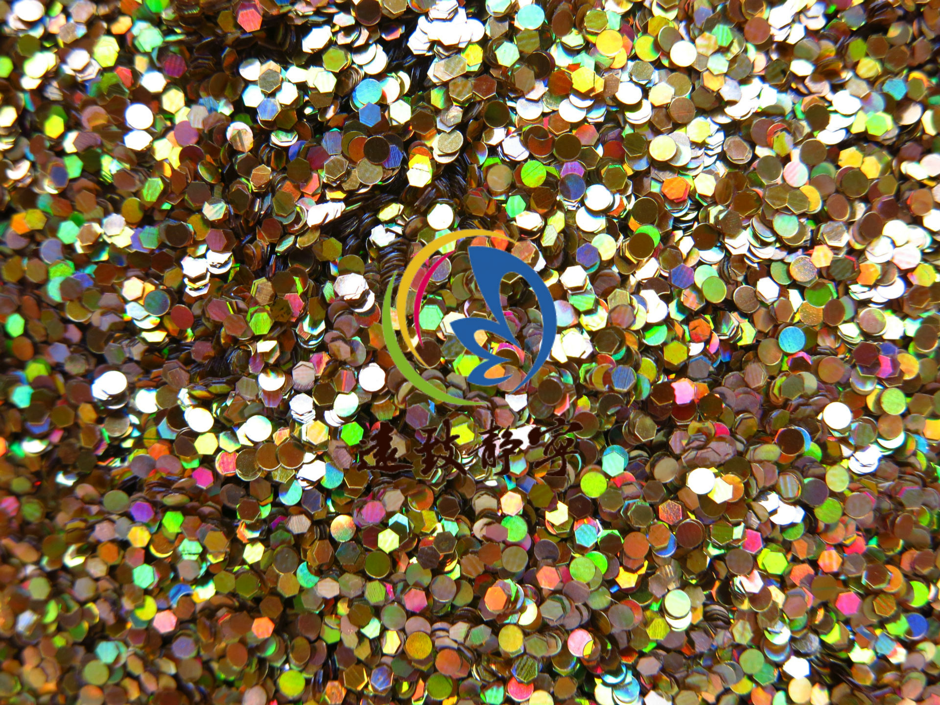 闪光粉 七彩粉 镭射粉 幻彩粉 银葱粉 五彩粉 pet金葱粉(片)