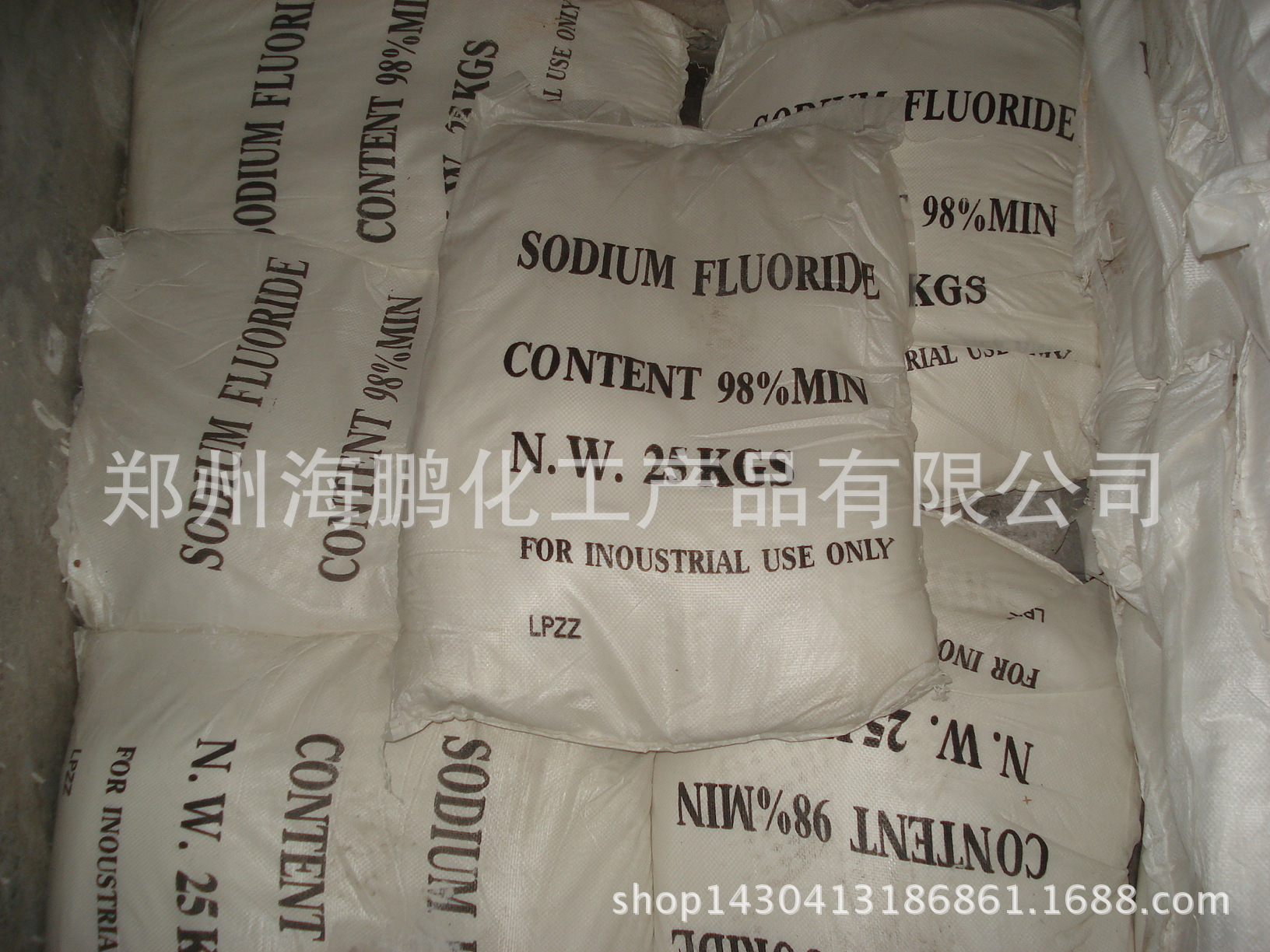 郑州现货供应 工业级 氟化钠 厂价直销 质量保证 量大优惠