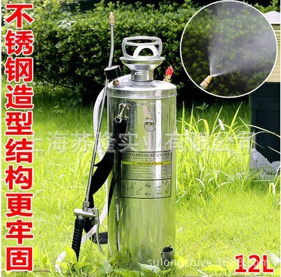 不鏽鋼噴霧器8l 不鏽鋼手動噴霧器 氣壓式不鏽鋼噴霧器8l