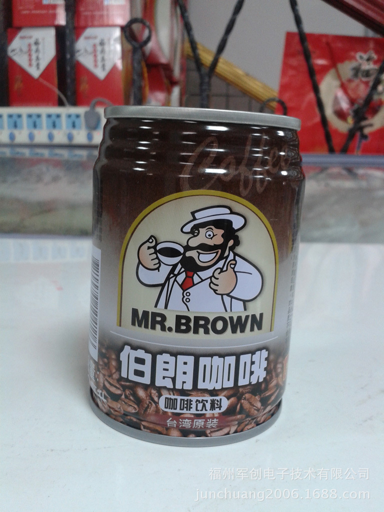 台湾正品伯朗咖啡蓝山风味240ml休闲饮品