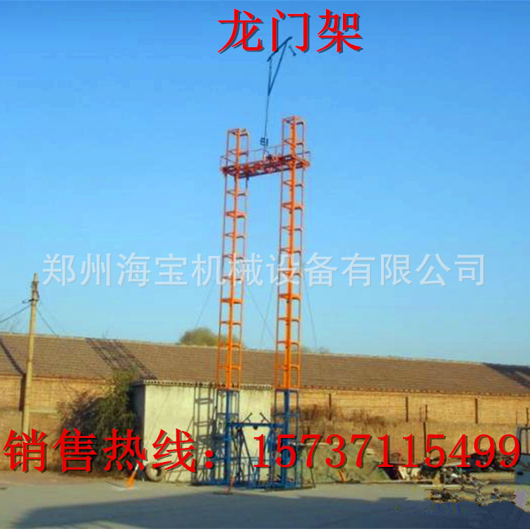 24-50米国标龙门架,小型全自动自升式龙门架建筑施工龙门架升降