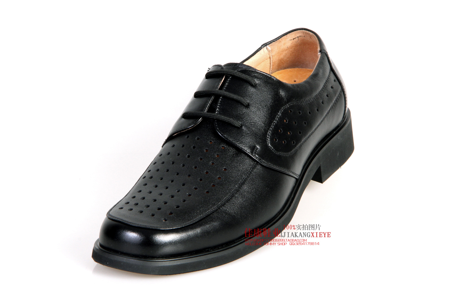 际华3515正品 j用男皮凉鞋 公安皮凉鞋