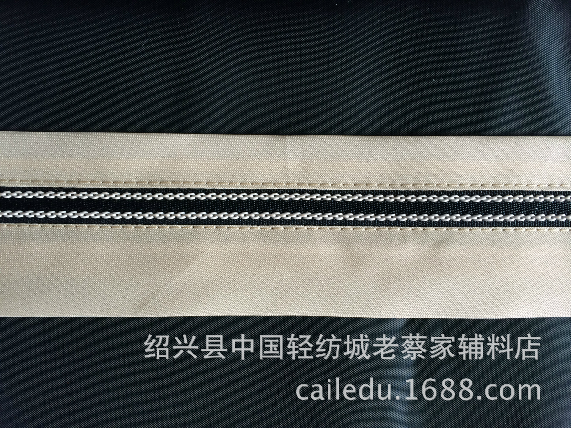 【厂家直销】供应优质里腰 西裤里腰防滑带腰里(图)有现货-阿里巴巴