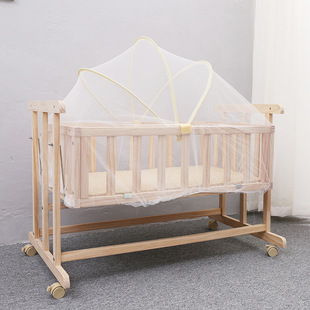 婴儿宝宝摇篮床
