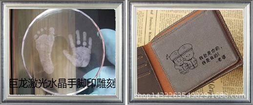 直销激光雕刻机 广告雕刻机 木工雕刻机数控 石材雕刻机立体