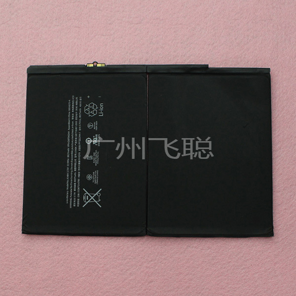 供应ipad5平板原装ipad5拆机电池 内置 大量现货批发