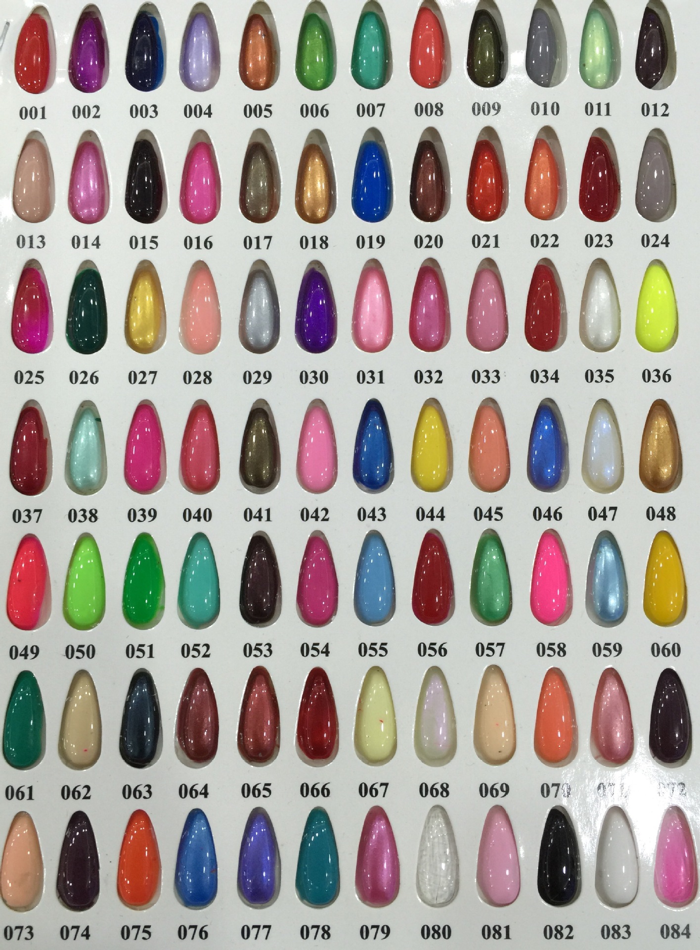 由于颜色不能展示太多,后面的颜色请参照色卡