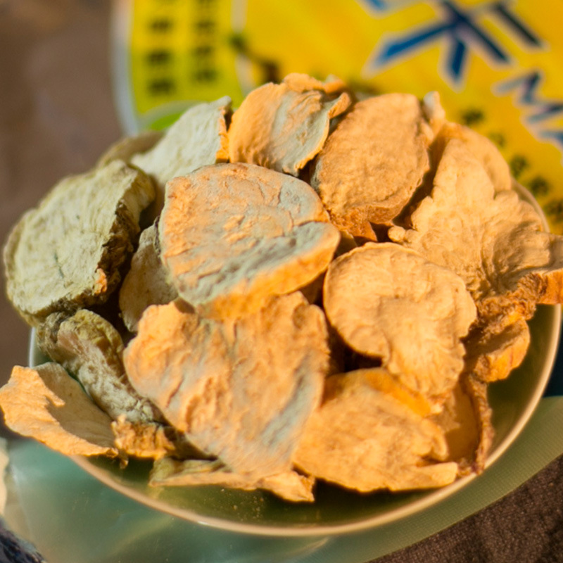 云南丽江玛卡干片 黄玛咖干果切片 紫黑切片秘鲁正品玛卡片