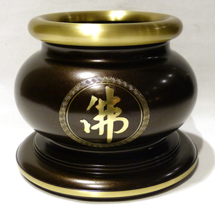 台湾古铜圆边佛字炉 宗教用品 佛具香炉