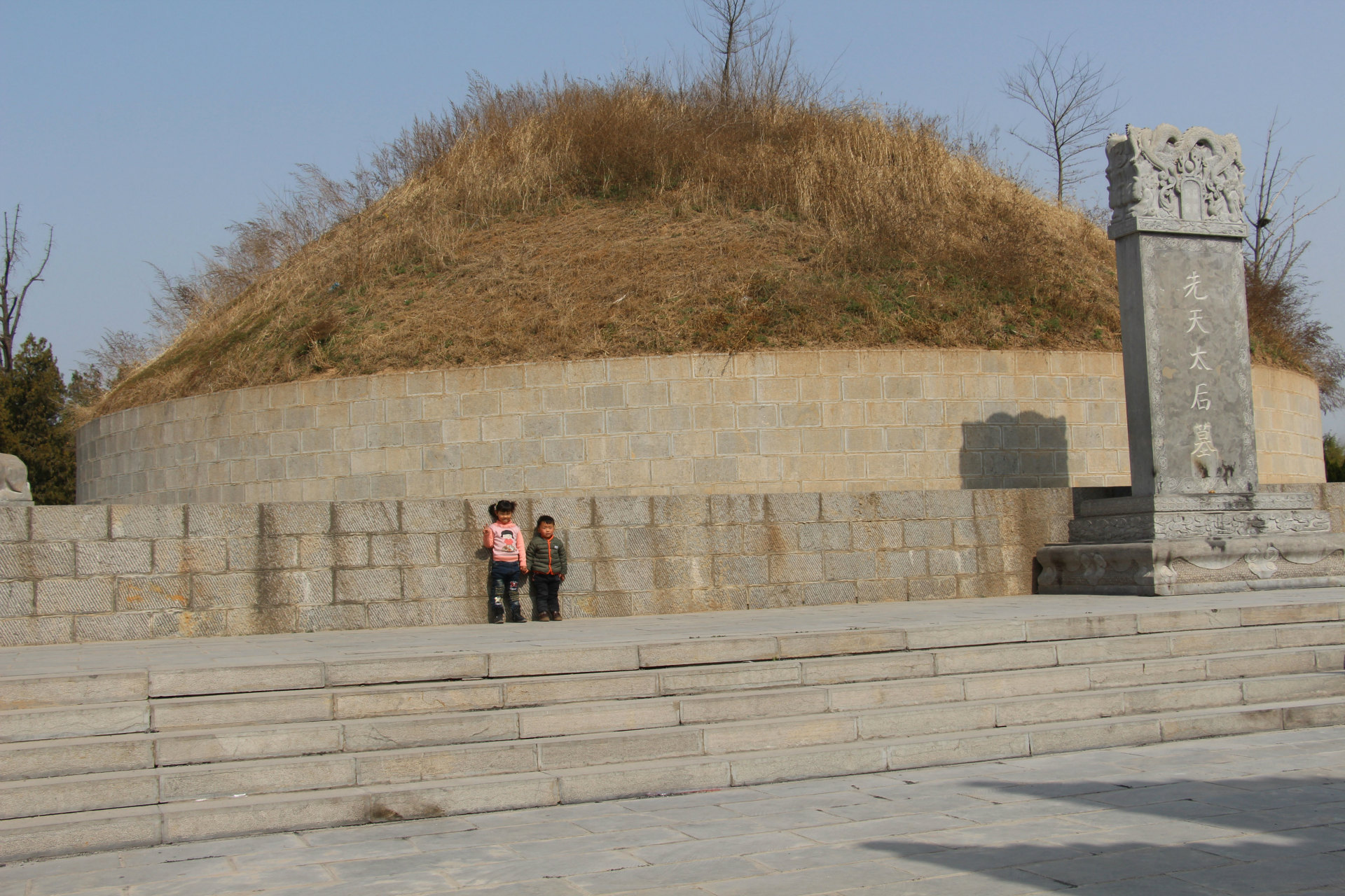 38,【偶的春节】 - 一家四代游老子故居--太清宫