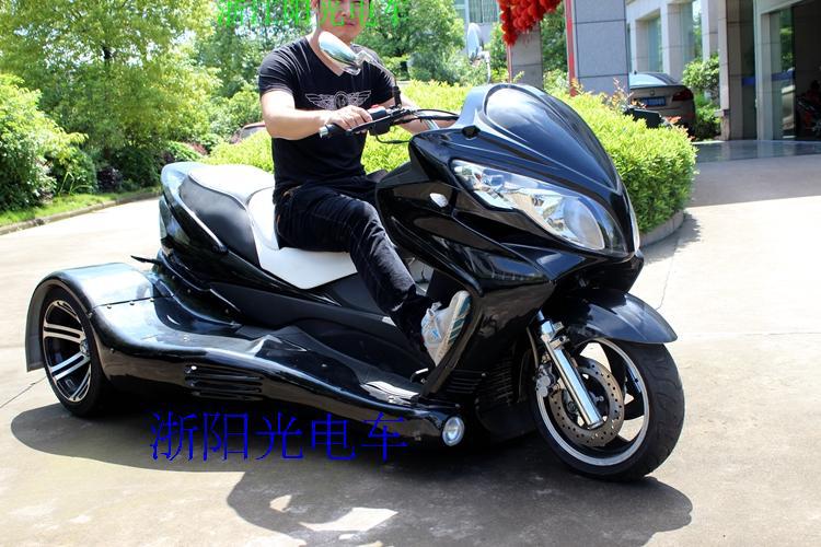 马杰斯特t3踏板摩托车300cc/t5三轮/沙滩越野豪车 三轮豪华代步车