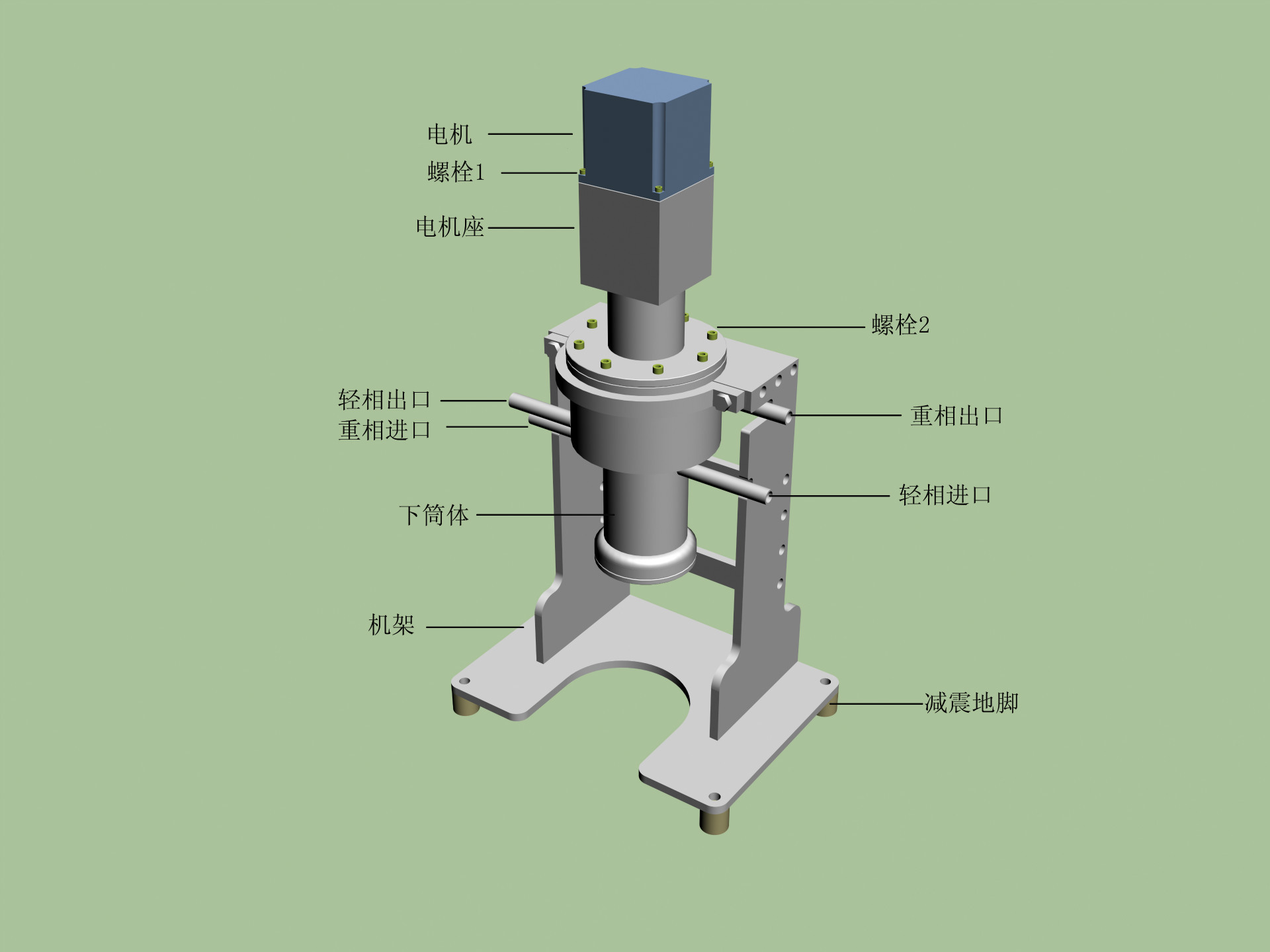 萃取设备-中药提取离心机 离心机价格 离心机图片-萃取设备尽在