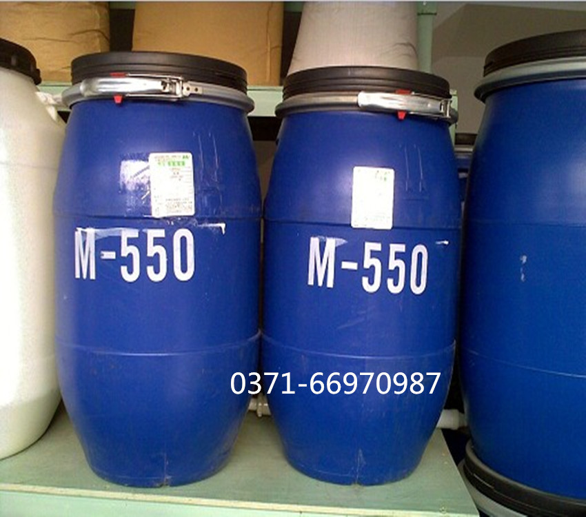 大量供应优质聚季铵盐-7 m550 日用洗涤洗发水调理剂,柔顺剂