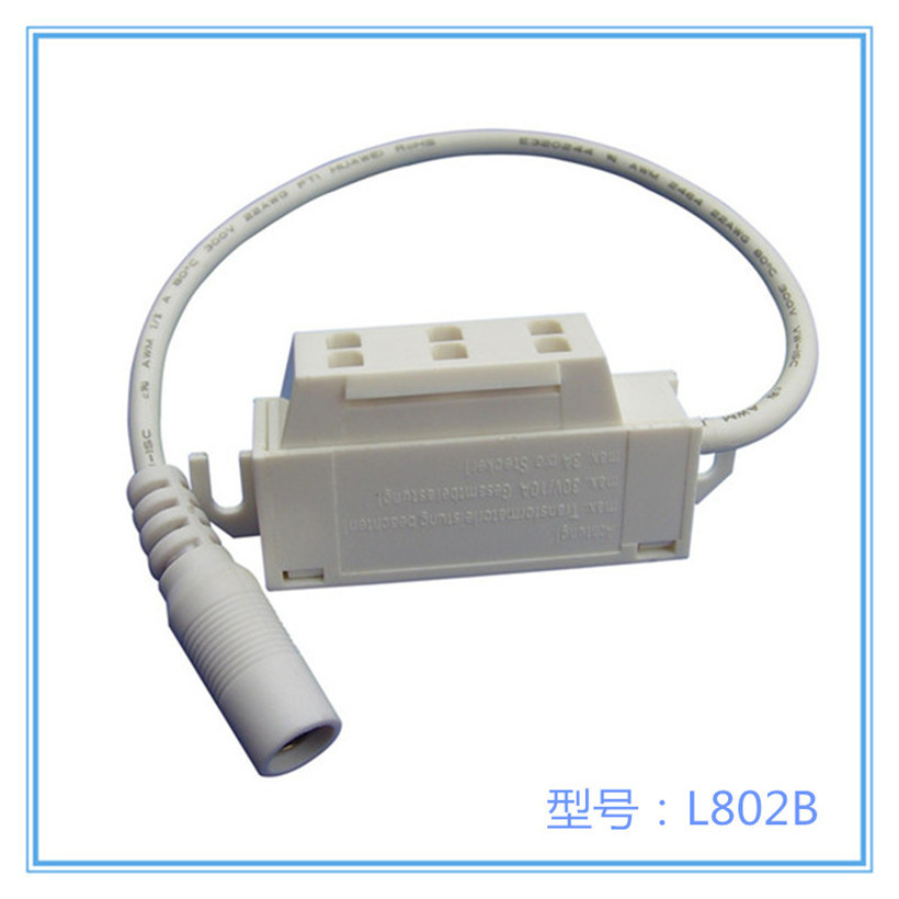 供应led筒灯3孔分线器 恒流驱动电源分线盒