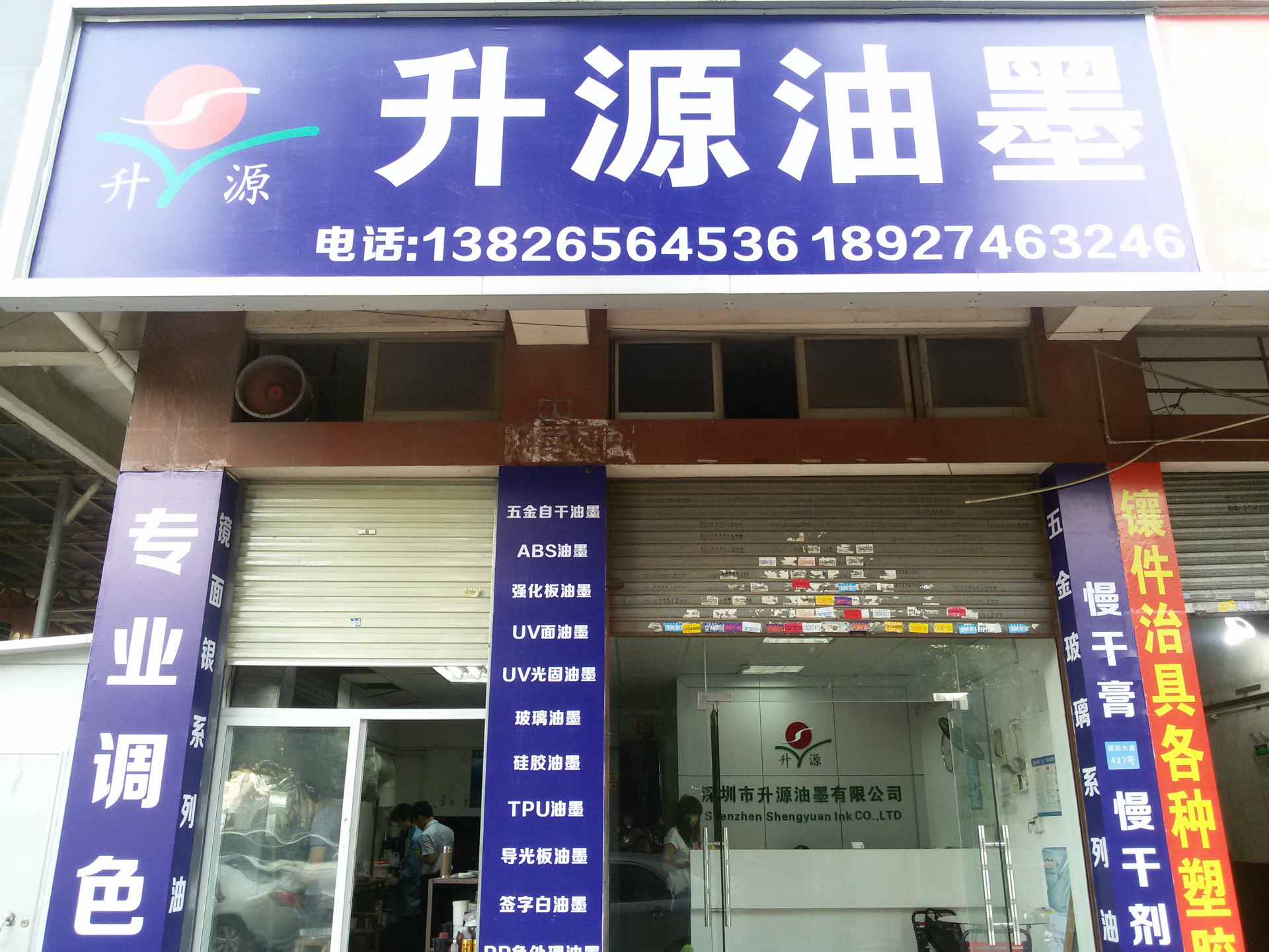 电话机镜面丝印怎么去除(电话机脏了怎么清洗)