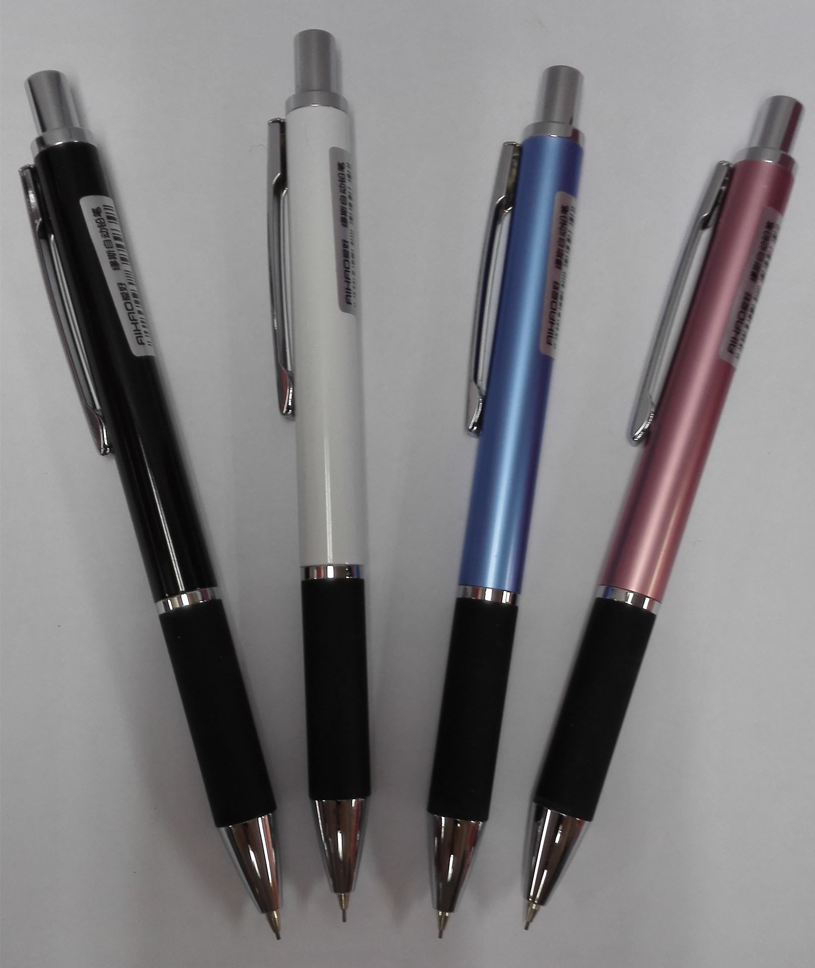 爱好9493活动铅笔 学生文具 办公金属杆自动铅笔 0.5mm 活动铅笔