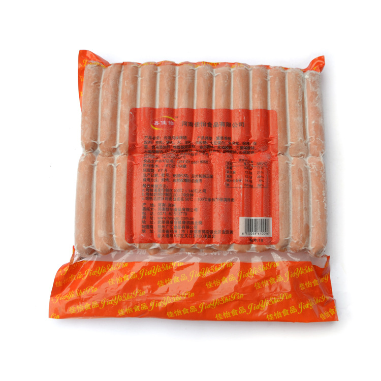 速冻食品批发 佳怡38g热狗烤肠 油炸烧烤必备食品