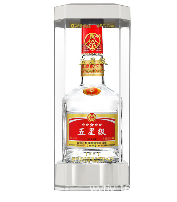 五星级 水晶盒高档礼品酒 52度浓香型白酒 五粮迎宾酒