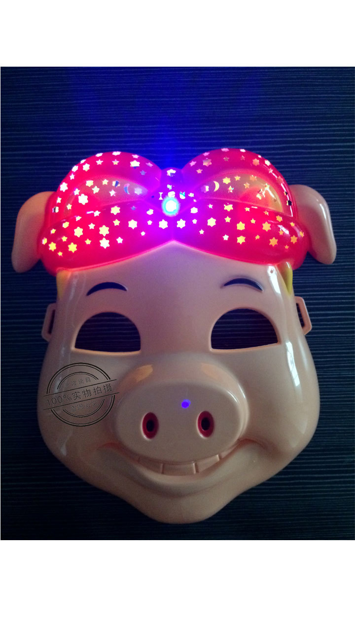 猪猪侠面具 带音乐 闪光 投影功能 舞会道具 节庆用品 儿童面具