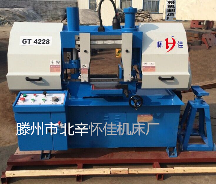 金属带锯床 免运费两年保修稳定性好 gb4228金属带锯床