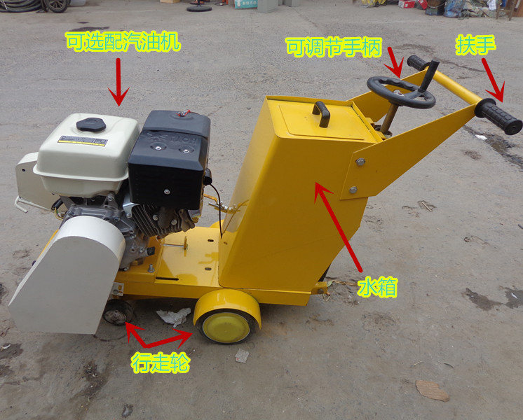 公路养护机械 力帆13p动力汽油混凝土路面切缝机