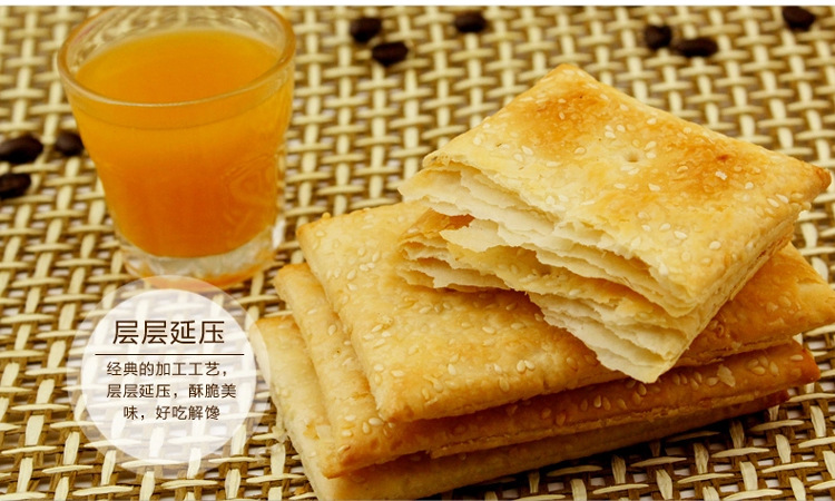 山西特產 嘉加麥 千層脆酥餅乾 115g 無糖食品批發 整箱36袋批發