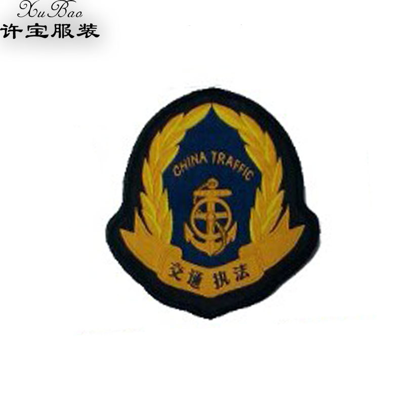 厂家直销袖章交通执法各单位标志袖章