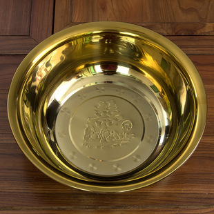 婚庆用品 结婚脸盆 不锈钢镀铜婚礼女方陪嫁金盆 36cm脸盆 金盆