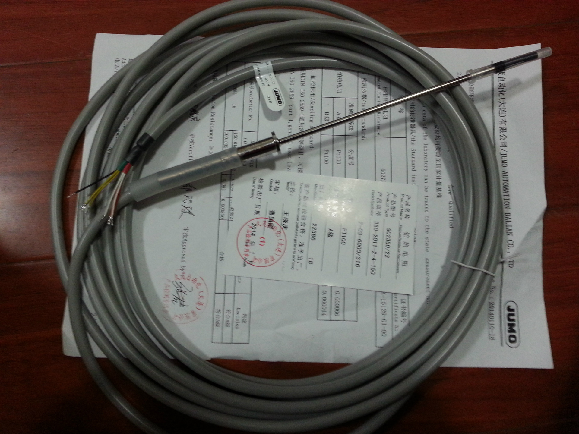 德国久茂温度探头