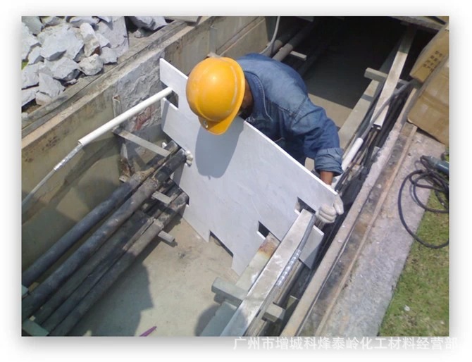 广州812mm不同厚度防火隔板电缆桥架耐火隔板无机防火隔板