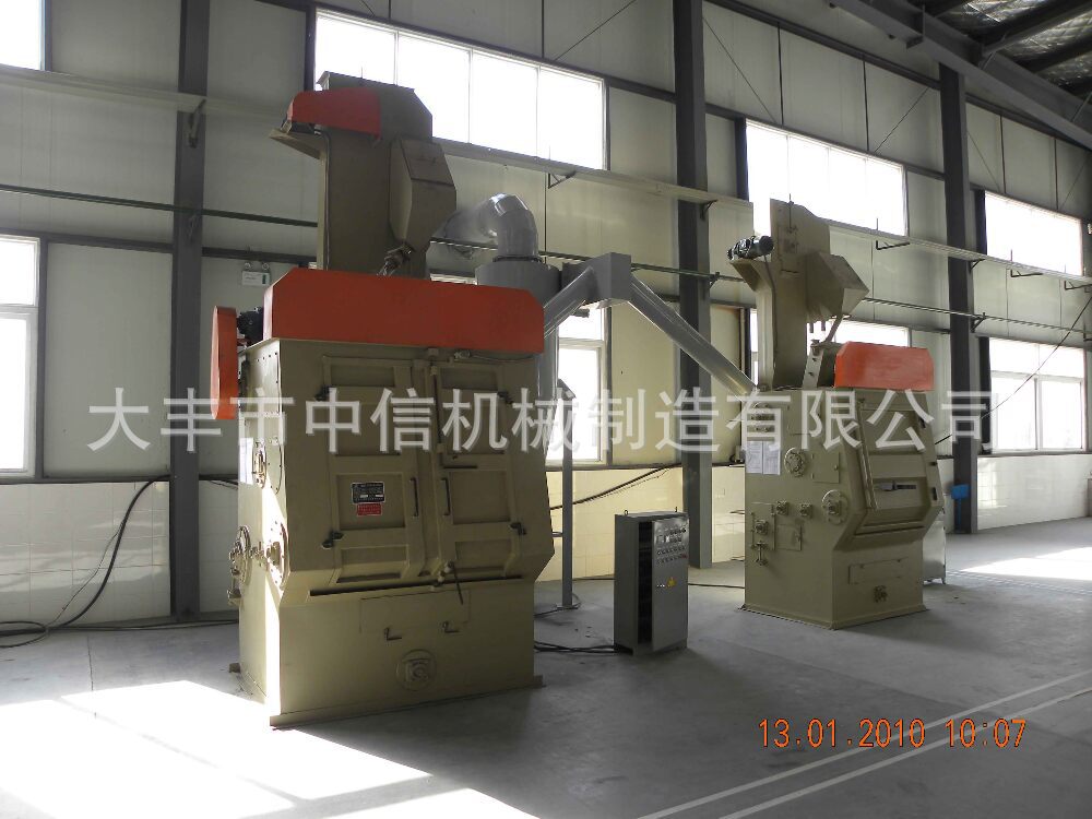 ZXQ32系列履带式抛丸清理机